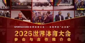 星空体育官网 - XINGKONG官方首页入口
